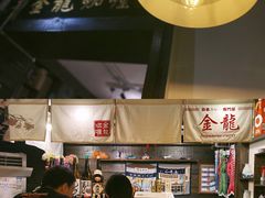 -金龙咖喱