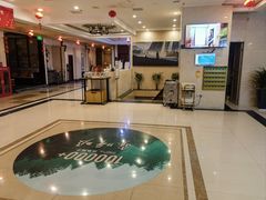 -颐而康·按摩·艾灸·足疗(南岸晶都店)