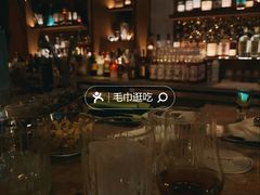 -BAR Signal·鸡尾酒酒吧
