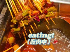 -串一火锅(赛格国际购物中心店)
