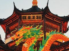 -豫园