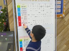 -神奇科学家STEAM科学实验科创赛事机器人编程逻辑思维MadScience(长宁来福士校区)