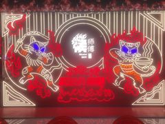 -侯师傅热炒店(印象城店)