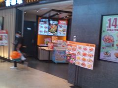 -吉野家(群力王府井店)