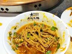 -老版火锅(半坡店)