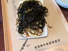 -东大桥小国抻面烧烤(长通路店)
