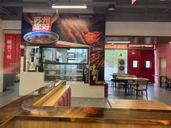 -兰州陈记牛肉面 ·烧烤· 铜锅涮肉(万达店)