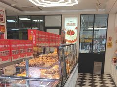 -味多美蛋糕(新和平里店)