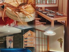 -蟹田居·活蟹料理(东城店)