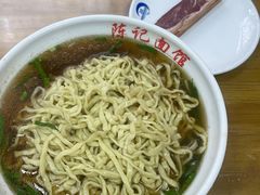 -陈记锅盖面(长江路店)