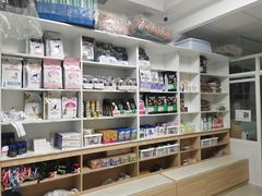 -宠福鑫康馨动物医院·骨科·眼科