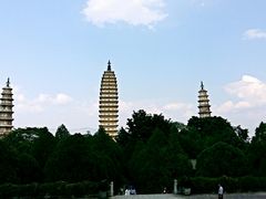 -三塔倒影公园