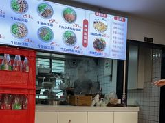 -小马牛肉面·牛骨熬制(南京博物院店)