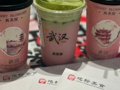 -靓靓蒸虾·头牌蒸虾(雪松路总店)