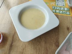 -豪客来牛排(金鼎广场店)