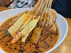 -古真记钵钵鸡(总店)