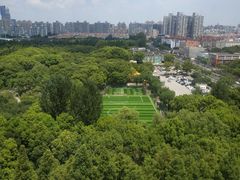-黄兴公园