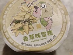 -新辣道鱼火锅(国瑞城店)