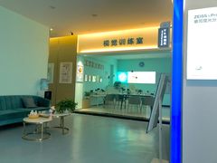 -大光明眼镜(锦华路旗舰店)