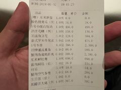 -西郊5号·Maggie 5