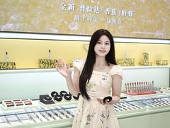 -东莞海德汇一城