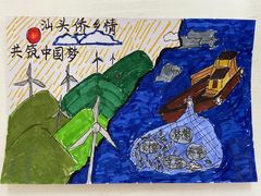 -明兴饼家