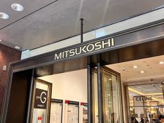 -三越百货(三越银座店)