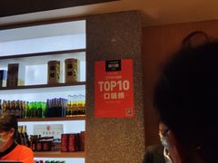 -杨氏青龙虾·羊蝎子(金盛路总店)