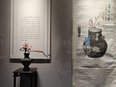 -山东博物馆