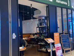 门面-新贝乐意大利餐厅(苏州中心店)