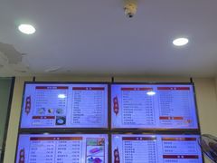 -蒋家桥饺面店(东关街店)