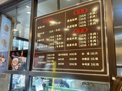 -老乌家特色小炒泡馍(大皮院店)