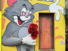 -民信老铺(华盖路店)