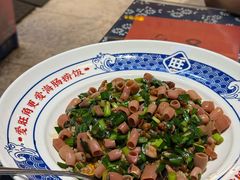 -旺角小渔村·海肠捞饭开创者(二马路店)