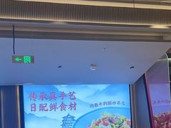 -辛香汇·现炒川菜(城北万象城店)