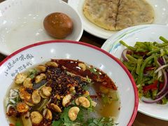 -小媳妇凉粉(浑源店)