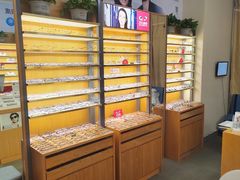 -优医视平价眼镜蔡司依视路折扣工厂店(十里堡店)