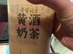 -寻宝记绍兴菜(鲁迅路店)