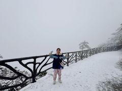 -三清山风景名胜区
