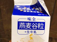 -全家便利店(漕溪北路七店)