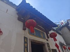 -董府·古宅餐厅