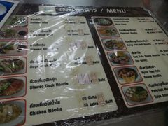 -红大哥水门鸡饭(總店)