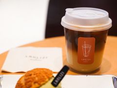 -LANLIZI BAKERY(COSMO店)