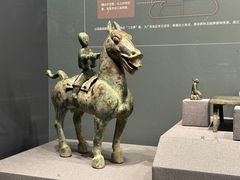 -广西壮族自治区博物馆