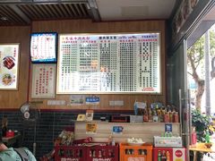 -花溪牛肉米粉(华兴东街店)