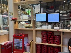 -喜家德虾仁水饺(华强天虹店)