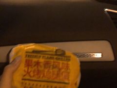 -汉堡王(EAC欧美中心店)