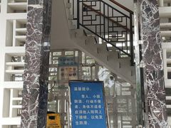 -鹅岭公园瞰胜楼