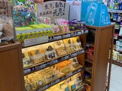 -全家便利店(立医院北区店)