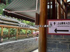 -龙颈河漂流